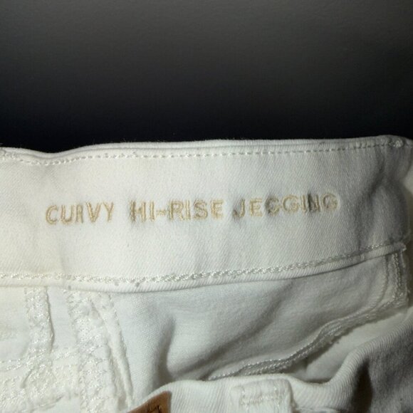 American Eagle Curvy High Rise Jegging Women’s Size 6 White Super Stretch - Picture 6 of 8